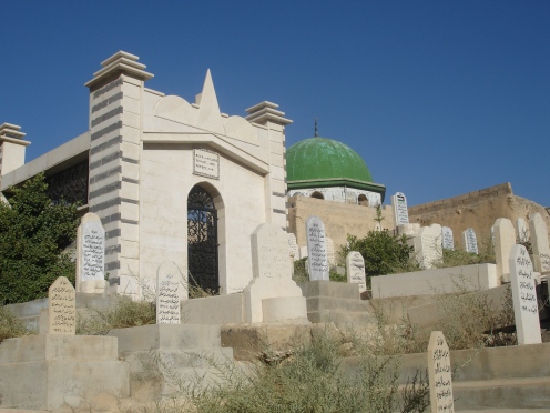 The Bedirkhan enclosure, Damascus